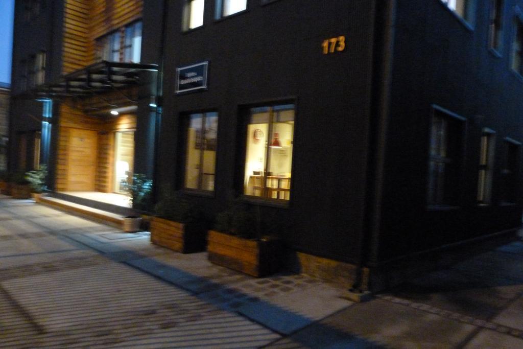 Edificio Guadalauquen Apartment Valdivia Exterior photo